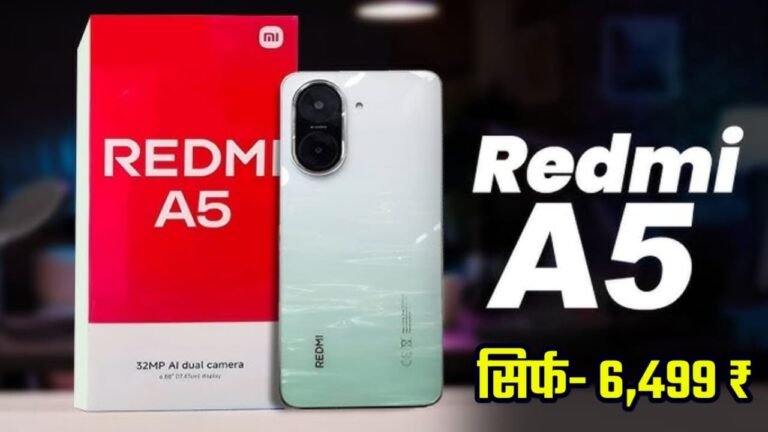 Redmi A5 New 5G Smartphone